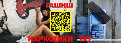 мефедрон мука Беслан