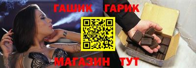 кокаин колумбия Бийск