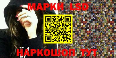 мефедрон мука Беслан
