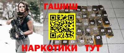 круглые Берёзовский