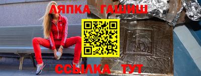 круглые Берёзовский