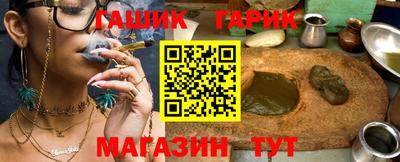 MDMA Premium VHQ Моздок