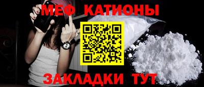 мдма Можга