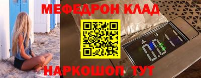кокаин колумбия Бийск
