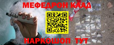 MDMA Premium VHQ Моздок